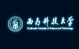 南通黑羽网络签约 [西南科技大学]