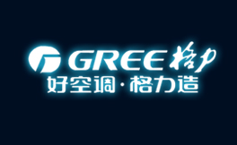 南通黑羽网络签约 [格力空调]