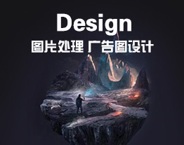 南通的套餐-UI设计 LOGO设计