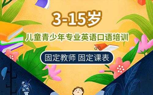 南通黑羽网络案例约课系统